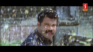 Kalabhavan Mani Mass  Scenes