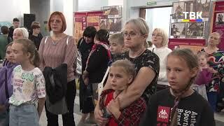 Выставка к юбилейным датам семьи Рериха представлена в Бердске, 7.06.2024