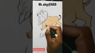 #lion painting#art trading short video#viral#