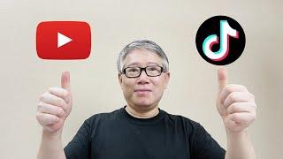 【YouTube vs TikToK】油管和TK的最本质的差异是什么？了解以后我们应当怎么做？