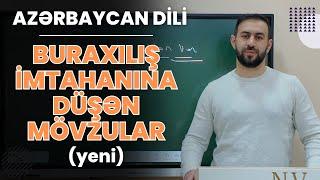 Buraxılışa ən çox düşən 3 mövzu (3 Sualın cavabı 1 videoda) #Azərbaycan dili