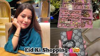 GOOD NEWS FOR Eid | Eid ki shopping ab asan hogayi