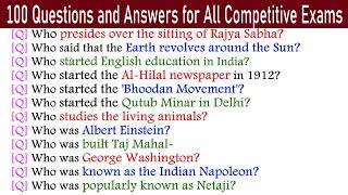 100 Questions and Answers for All Competitive Exams | India GK - India Quiz In English