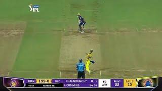 IPL 2021 Highlights | CSK vs KKR 2021 highlights | Chennai vs Kolkata Highlights IPL Today Match 15