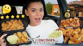 I Ordered EVERY Appetizer at LONGHORN! (*Rating BEST to WORST*)