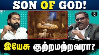 Why did #JESUS Became Human? ️ - Tamil Podcast | Varun talks