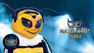 The BEE Performs 'Wannabe' By The SPICE GIRLS | Маскираният певец