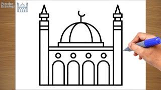 How To Draw A Mosque Step By Step  │ Drawing Hub #PracticeDrawings