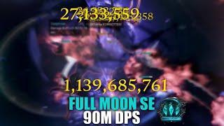1639 Full Moon SOUL EATER Ivory Tower Gate 2 90M DPS | Lost Ark: PvE 로스트아크