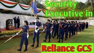 How to become Security Executive in Reliance GCS || Handsome Salary | Preference to NCC Cadets