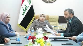 اجتماع لجنة العمل في مجلس النواب - الثلاثاء 1 تشرين الاول 2024
