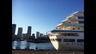 Yokohama International Passenger Terminal