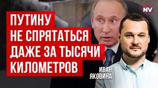 Взрывы в секретном районе | Яковина