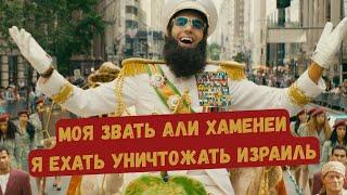 Святой день для стрима