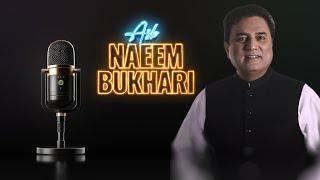 KYA IMRAN KHAN SB HUQMAT MA AYA GA?  | EP-61 | Q/A SESSION| ASK NAEEM BUKHARI |