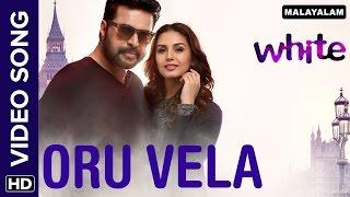 Oru Vela (Video Song) | White | Mammootty, Huma Qureshi