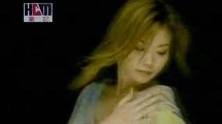 追爱 - 黄思婷