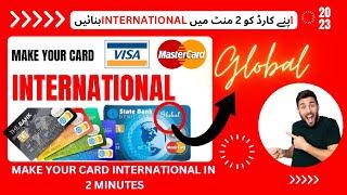 Make Card International | [OR-CCSEH-26] -[OR-CCSEH-05] | Master card | VISA Card | 2023