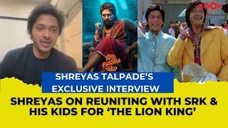 Shreyas Talpade REACTS to reuniting with SRK for 'The Lion King' | Kangana Ranaut | Akshay Kumar