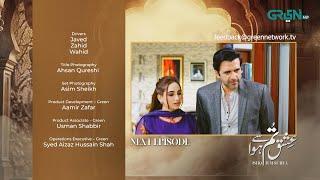 Ishq Tum Se Hua Episode 30 ( Teaser ) 2nd June 2025 - Fahad Sheikh - Sukaina Khan - Hassan Ahmed