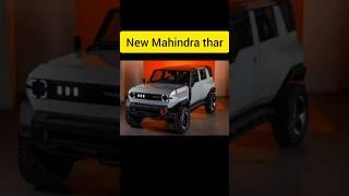 New Mahindra Thar. see reality #shorts #car#mahindrathar #mahindra #trending  #vehicles #carlover