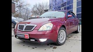 АВТОПАРК Brilliance BS6 2007 года (код товара 24223)