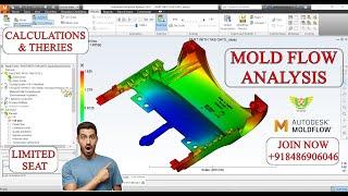 MOLD FLOW ANALYSIS IN HINDI  | Autodesk Mold Flow analysis in Automobile Plastic Part | CIM Design