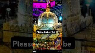 Ajmer Tera Khwaja Maston ka Madina hai #ajmer #shortsfeed #madina #qawwali #naat #imtiazjalil #news