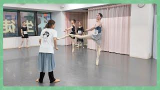 [High difficulty] There was a pointe audition [Nutcracker performance audition in Osaka]