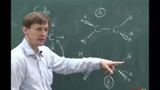 Lec 13 Chapter 3 Molecular Shape and Structure (3/4)