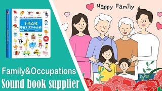 Chinese Words for Everyday Life-Kids Books Read Aloud #book learning