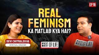 The real-life of Devi Chitralekha @Chitralekhaji  | Controversy | Spirituality | LGBTQA+ | Ep-19