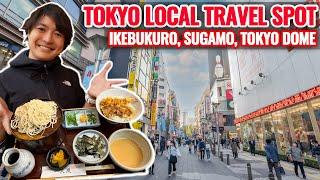 Tokyo Local Travel Spots Ikebukuro, Sugamo, Tokyo Dome City LaQua Ep.443