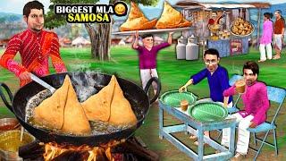 Biggest MLA Samosa Indian Snack Street Food Hindi Kahaniya Hindi Moral Stories Hindi Stories