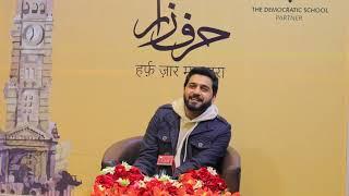 Ali Irtaza | Harf Zaar Mushaira | Chapter 8