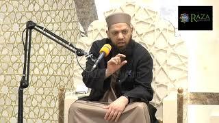 Defending Sahih al-Bukhari | Shaykh Asrar Rashid | Accrington