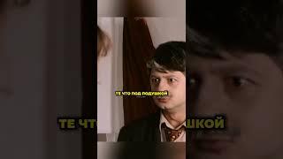 Дулин и Михалыч - жена Дулина приперлась к Михалычу  | #юмор #нашараша #сериал
