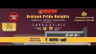 Site for sale in Bangalore| ORAIYAN PRIDE HEIGHTS| Near kengeri| Bangalore