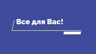 Не сложно! Пробуй сам! Ожидайте новых видео!!!)))