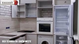Лучшая, угловая кухня в хрущевку️Лучший проект в хрущевкуХрущевка в академгородке