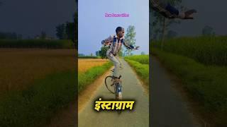 Khatron Ke Khiladi  | Instagram Funny Comments | Komal SK | #funny #shorts