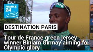 Tour de France green jersey winner Biniam Girmay now aims for Olympics glory • FRANCE 24 English