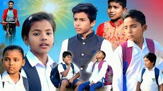 দম ফাটানো হাসির ভিডিও বিড়িখোর ছেলে | Star fun tv new video | latest video 2023 | Star fun tv