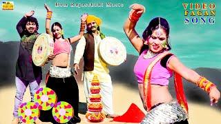 NEW FAGAN 2023 - Fagan Wali Chundadi (New Video) ये फागण पुरे राजस्थान में धूम मचा | Rajasthani Song