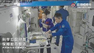 谁最勤劳？航天员太空饭后收桌子现场