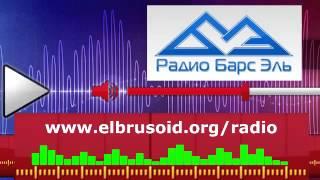 Боташева Зурият   В цирке