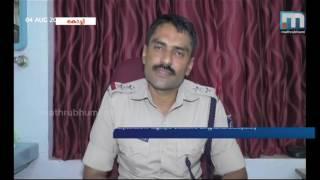 Youth Arrested For Pestering DGP During Night| Mathrubhumi News