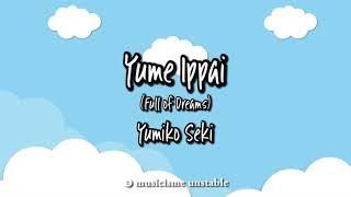 Yume Ippai OST Chibi Maruko Chan (Lyrics)