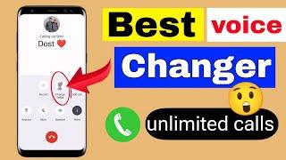 How to change voice during call | Male female voice changer 2024