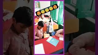 study time in school #shiksha #nipunbharat #education #viral #shorts